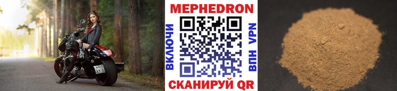 МАРИХУАНА Спас-Клепики