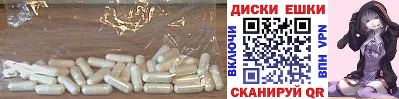 KRAKEN ссылки Спас-Клепики Экстази Punisher купить