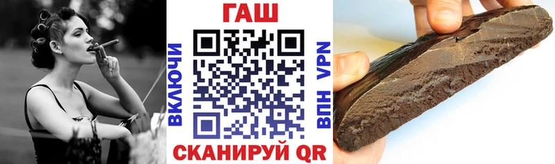 ГАШИШ Изолятор  Спас-Клепики 