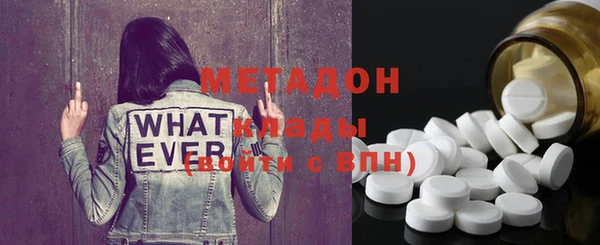 дурь Костерёво