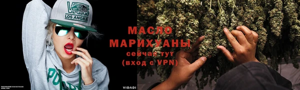 Альфа ПВП Коряжма