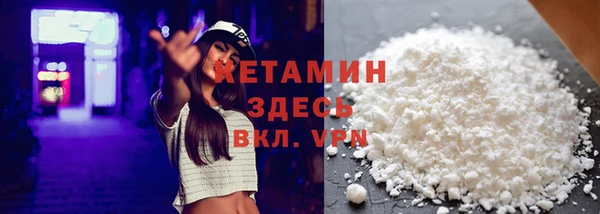 дурь Костерёво