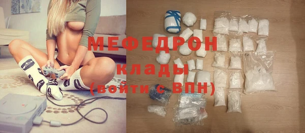 кокаин колумбия Санкт-Петербург