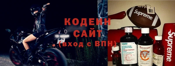 Альфа ПВП Коряжма