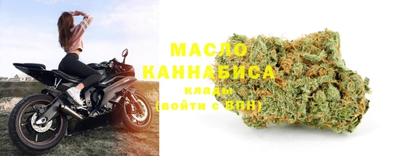 Альфа ПВП Коряжма