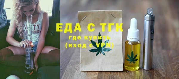 амфетамин Корсаков