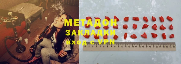 дурь Костерёво