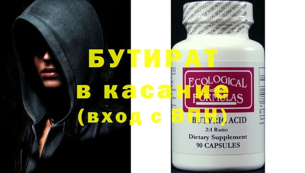 дурь Костерёво
