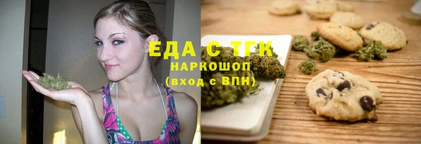 амфетамин Корсаков