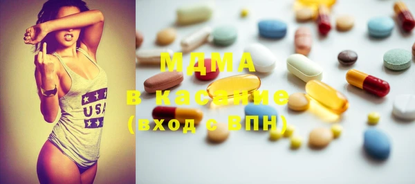 Альфа ПВП Коряжма