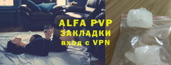 амфетамин Корсаков