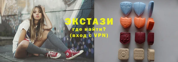 Альфа ПВП Коряжма
