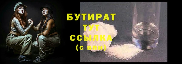 амфетамин Корсаков