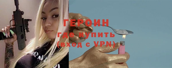 дурь Костерёво