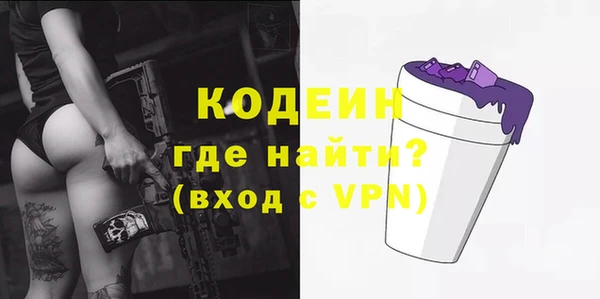 дурь Костерёво