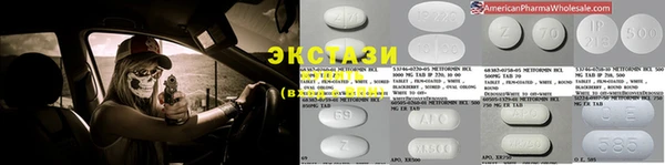Альфа ПВП Коряжма