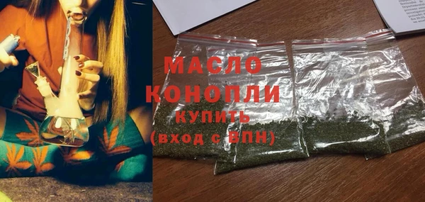 Альфа ПВП Коряжма
