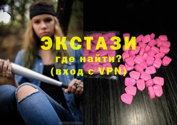 Альфа ПВП Коряжма