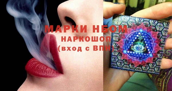 дурь Костерёво