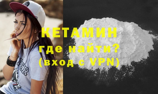 амфетамин Корсаков