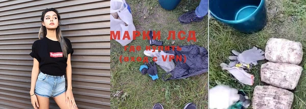 дурь Костерёво