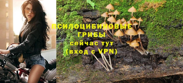 мефедрон VHQ Тутаев