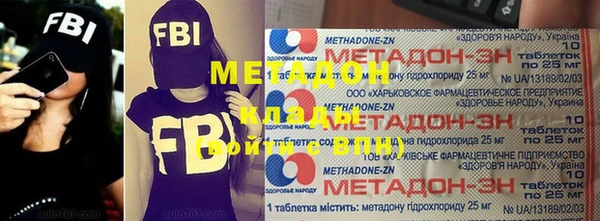 дурь Костерёво