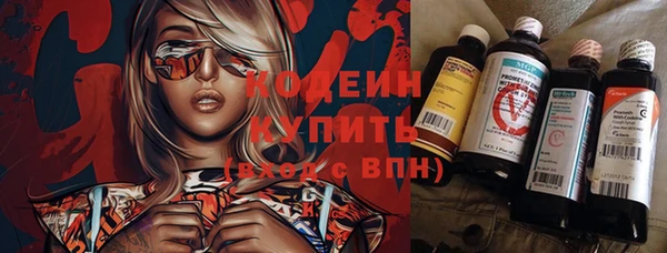 Альфа ПВП Коряжма