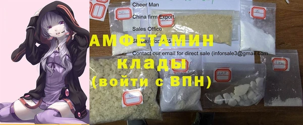 дурь Костерёво