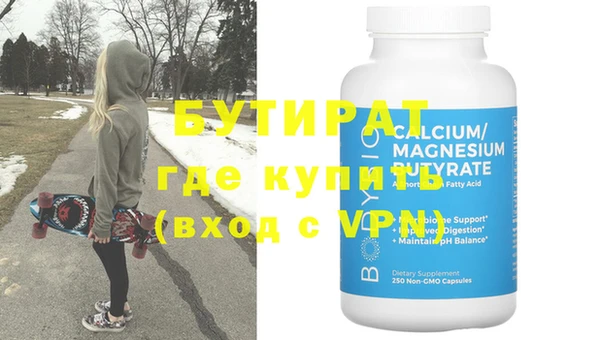 дурь Костерёво