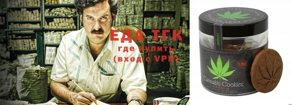 Альфа ПВП Коряжма