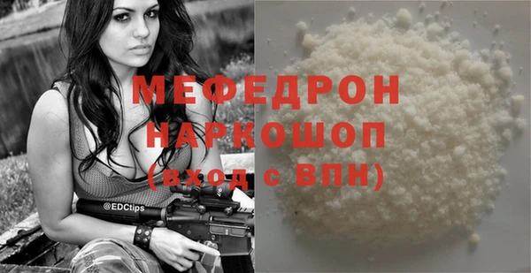 Альфа ПВП Коряжма