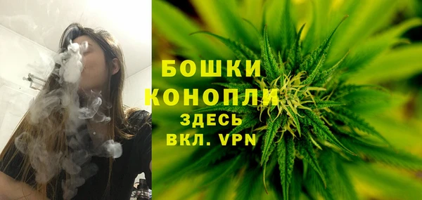 амфетамин Корсаков