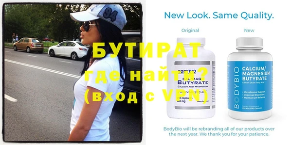 дурь Костерёво