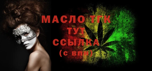 Альфа ПВП Коряжма