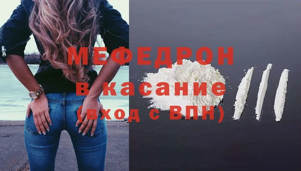 амфетамин Корсаков
