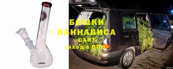 Альфа ПВП Коряжма