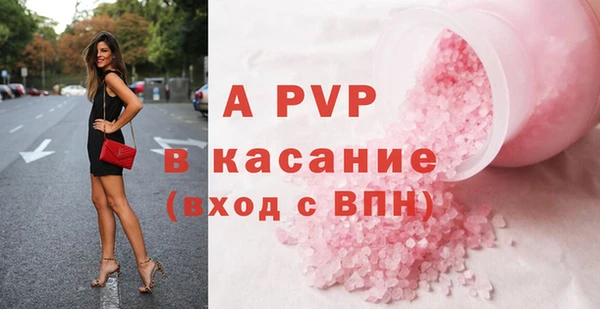 амфетамин Корсаков