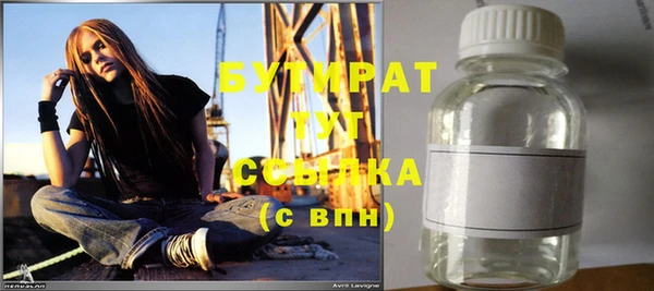 дурь Костерёво