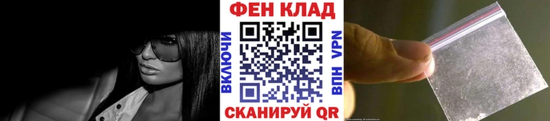 кракен рабочий сайт  купить  цена  Спас-Клепики  Первитин Декстрометамфетамин 99.9% 