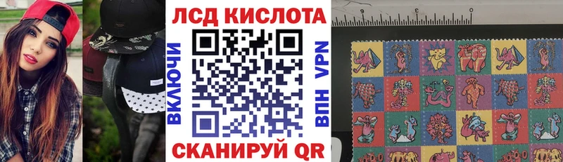 Марки NBOMe 1,8мг  kraken зеркало  Спас-Клепики 